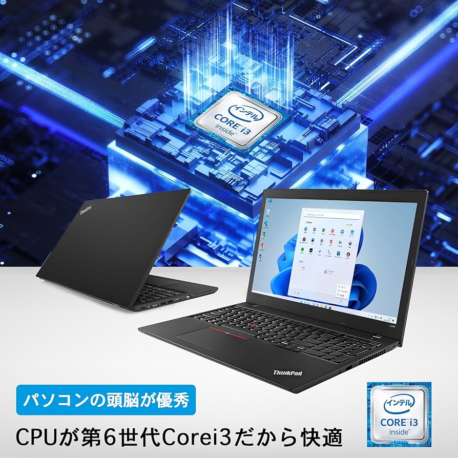 Amazon.co.jp: 【整備済み品】 パソコン ノート L560 office